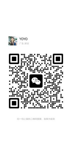wechat
